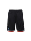 Youth Chicago Bulls 1996-97 Home Swingman Shorts