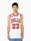 Michael Jordan 1997 All Star East Authentic Jersey