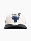 Chicago Bulls Launch Pro Crown Snapback