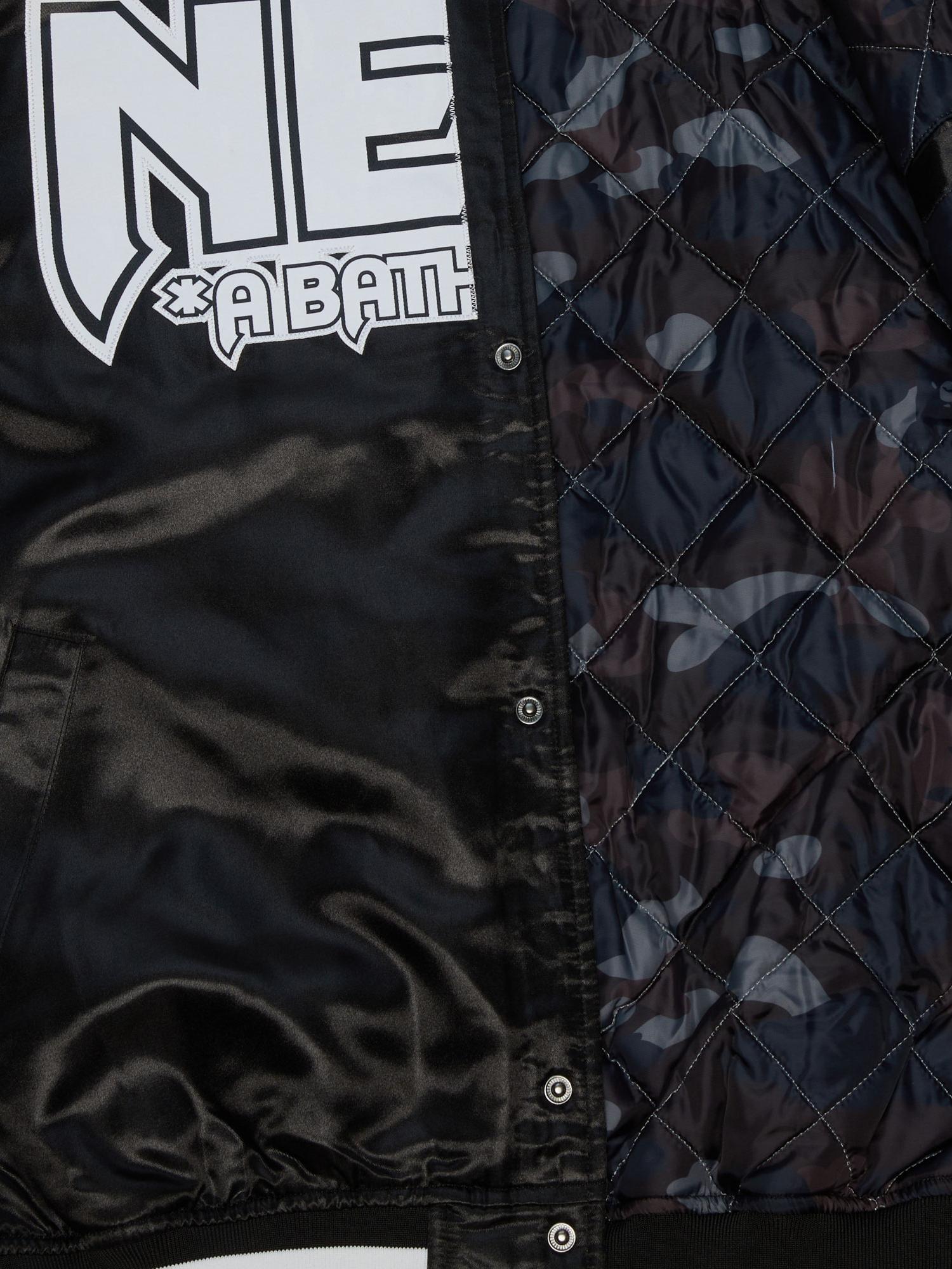Bape x Mitchell & Ness New Jersey Nets Satin Jacket